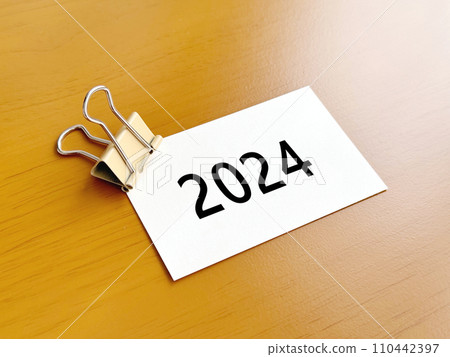 夾在雙夾之間的 2024 個字元的備忘錄紙 夾在雙夾之間的 2024 個字元的備忘錄紙 110442397