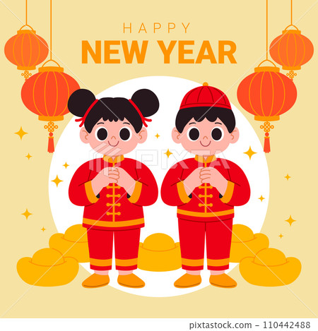 Chinese new year greeting card for boys and girls 110442488