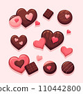 Valentine's Day Handmade Chocolate Gifts 110442800