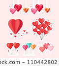 Valentine's Day Heart Shaped Balloon Combination 110442802