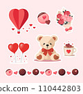 Valentine's Day gift combination teddy bear and chocolate balloons 110442803