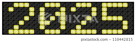 2025. Dot display. Happy New Year. Vector isolated illustration. 2025. Dot display. Happy New Year. Vector isolated illustration. 110442815