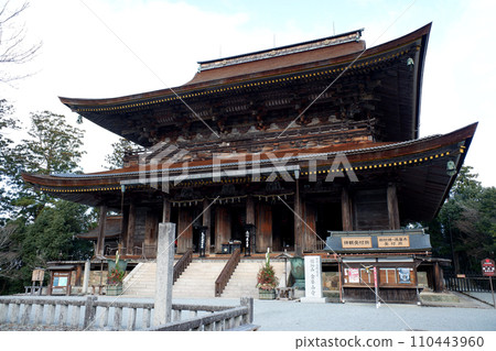 吉野金峰山寺藏堂 吉野金峰山寺藏堂 110443960