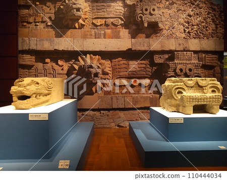 Maya Exhibition Ancient Mexico - Maya, Aztec, Teotihuacan Maya Exhibition Ancient Mexico - Maya, Aztec, Teotihuacan 110444034
