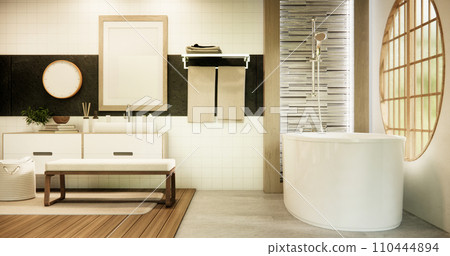 The Bath and toilet on bathroom japanese style. 110444894