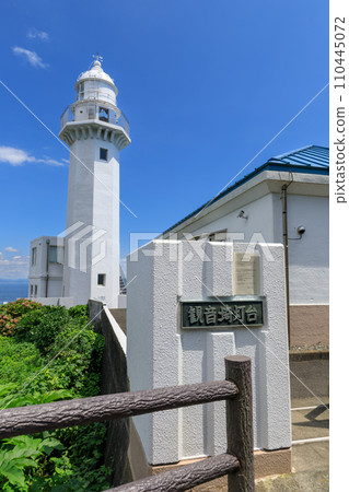 神奈川_觀音崎燈塔風景 110445072