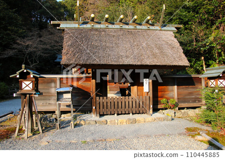 日向大神宮外宮下本宮 110445885
