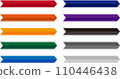 Set of 10 right-pointing arrow caption frames_2 tone 110446438