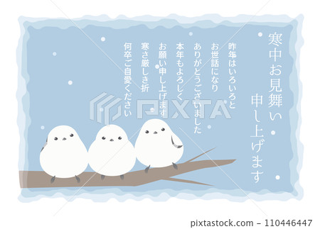 Winter greetings: Three long-tailed tits Winter greetings: Three long-tailed tits 110446447