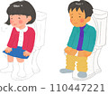 Elementary school students calming down in the gouache-painted toilet 110447221