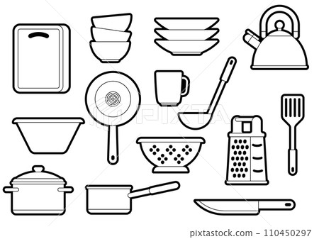 Set of kitchen utensils. Cooking tools for restaurant. Set of kitchen utensils. Cooking tools for restaurant. 110450297