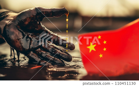 Oil pipeline and natural gas. Destruction Oil pipeline. pilled oil at oil field. 110451130