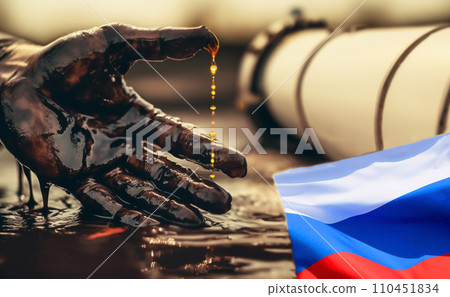 Oil pipeline and natural gas. Oil pipeline Destruction and spilled oil at oil field. 110451834