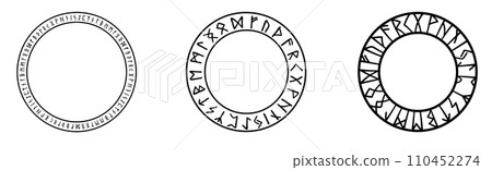 Empty picture with black frame and backlit template. Rectangle banner with led lamp on top 110452274