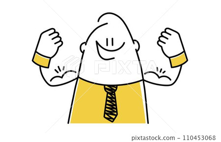 Confident businessman flexing muscles. Confident businessman flexing muscles. 110453068