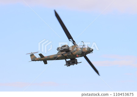 AH-1S 攻擊直升機眼鏡蛇 110453675