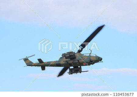 AH-1S Attack Helicopter Cobra AH-1S Attack Helicopter Cobra 110453677
