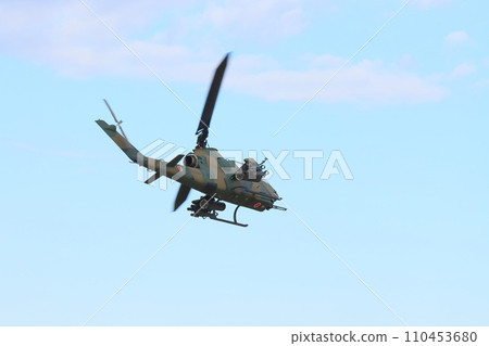 AH-1S Attack Helicopter Cobra 110453680