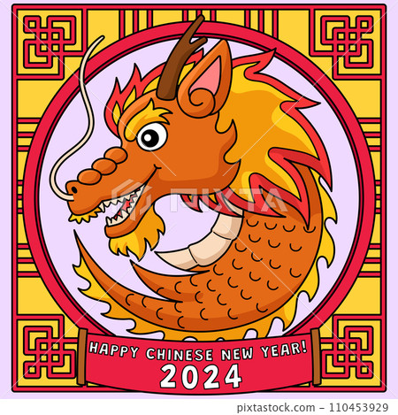 Year of the Dragon Head Colored Cartoon Year of the Dragon Head Colored Cartoon 110453929