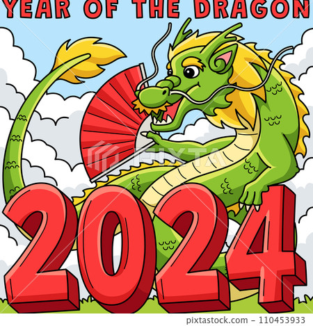 Year of the Dragon 2024 Colored Cartoon Year of the Dragon 2024 Colored Cartoon 110453933