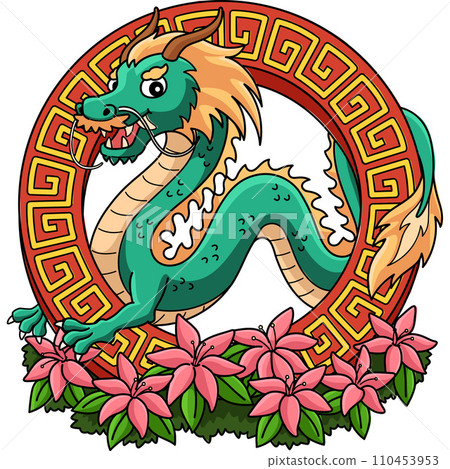 Year of the Dragon with Flowers Cartoon Clipart Year of the Dragon with Flowers Cartoon Clipart 110453953