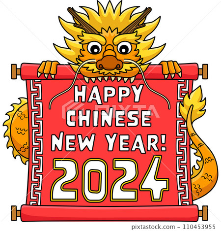Happy Chinese Year 2024 Cartoon Colored Clipart Happy Chinese Year 2024 Cartoon Colored Clipart 110453955
