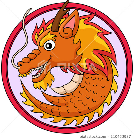 Year of the Dragon Head Cartoon Colored Clipart Year of the Dragon Head Cartoon Colored Clipart 110453987