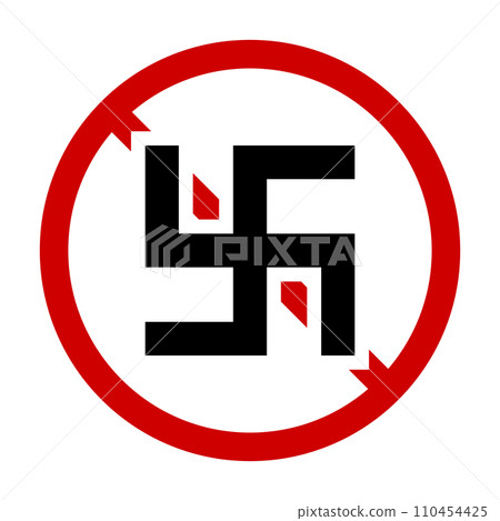 Nazism prohibited icon. Forbidden sign with swastika or 卐. vector. 110454425