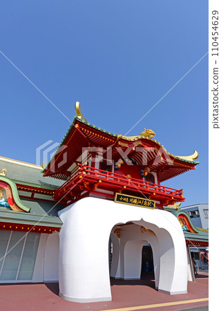 小田急線 片瀨江之島站 神奈川縣藤澤市 110454629