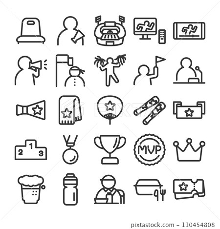 Watching the game cheering icon set 110454808