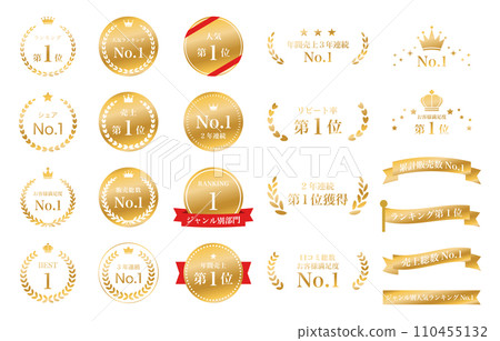 排名圖示設定金絲帶旗月桂花環月桂獎牌皇冠明星 110455132