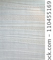 wallpaper background pattern 110455169