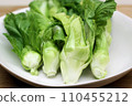 Tsubomi greens（高菜與孩子） 110455212