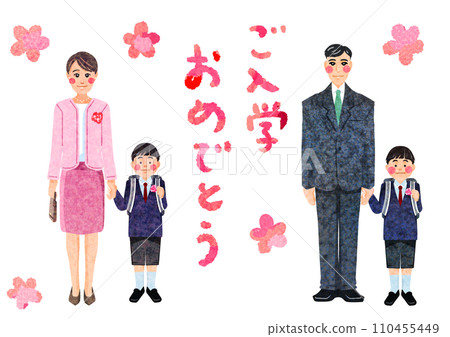 恭喜你入場 110455449