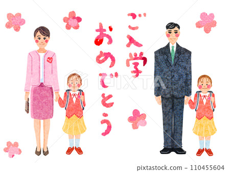 獨生女入學典禮 獨生女入學典禮 110455604