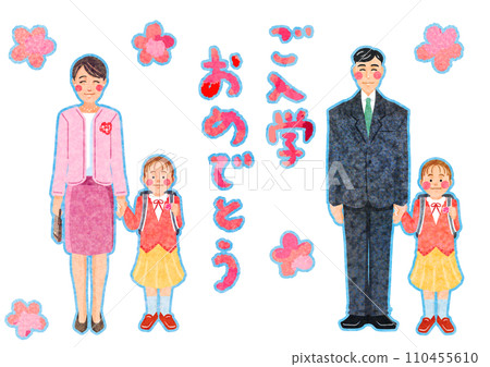Only daughter's entrance ceremony 110455610
