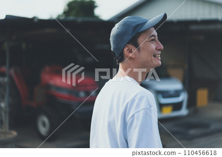 Farming Farming 110456618