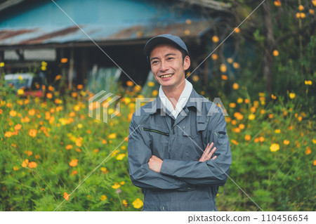 Farming Farming 110456654
