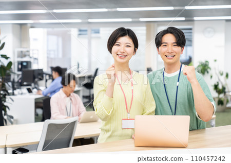 辦公室裡的新人 110457242