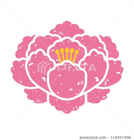 牡丹郵票 110457406