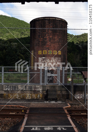 Water supply tower of Shinohime Station Water supply tower of Shinohime Station 110458175