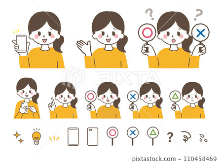A woman making various gestures. Introducing finger-pointing and round-mark problems using a smartphone. A woman making various gestures. Introducing finger-pointing and round-mark problems using a smartphone. 110458469