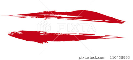 Analog touch material: brush texture ink ink brush pattern wave pattern brush handwriting material. brush stroke Analog touch material: brush texture ink ink brush pattern wave pattern brush handwriting material. brush stroke 110458993