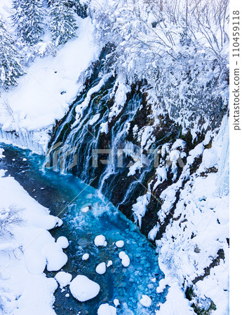 Biei's Shirahige Waterfall 110459118