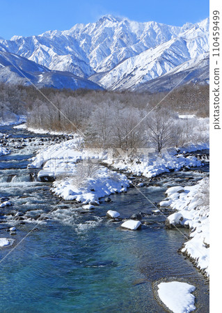 Hakuba in winter, the bitterly cold Northern Alps 110459499