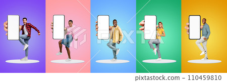 Mobile Ad. Excited Happy People Showing Big Blank Smartphones In Hand 110459810