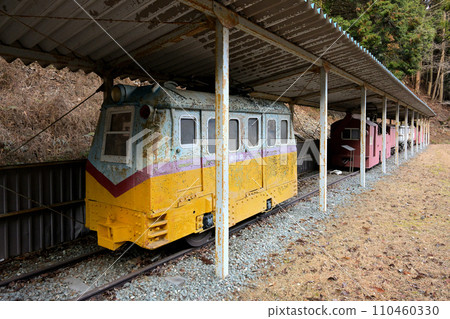 明延礦山遺址 明神列車赤金(兵庫縣矢部市) 明延礦山遺址 明神列車赤金(兵庫縣矢部市) 110460330
