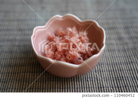 Sakura Denbu 110460452