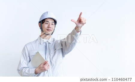 工作服男人 110460477