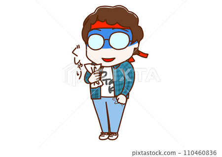 <Full body/diagonal> An otaku wearing glasses who is clutching a piece of paper and has a pale and disturbing smile on his face. 110460836